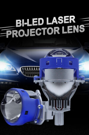 led lens projector P70